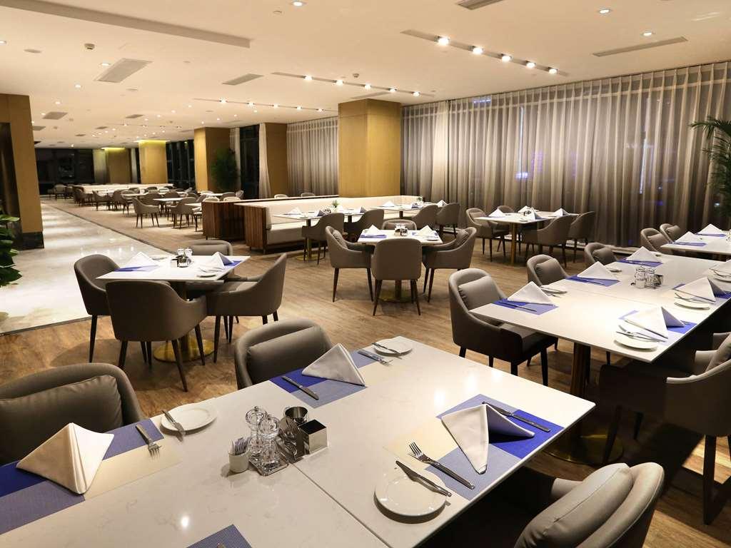 Novotel Deqing Restaurante foto
